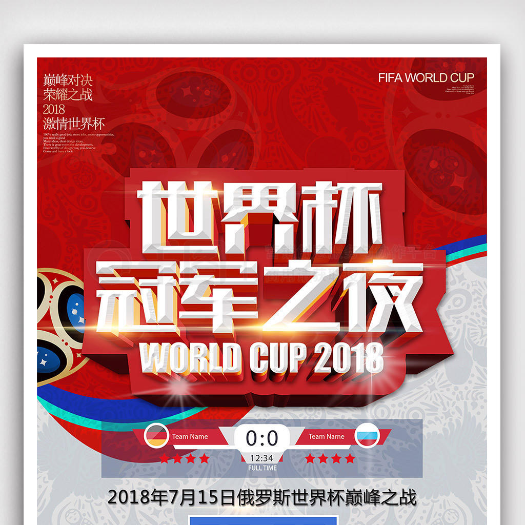 通过合理
