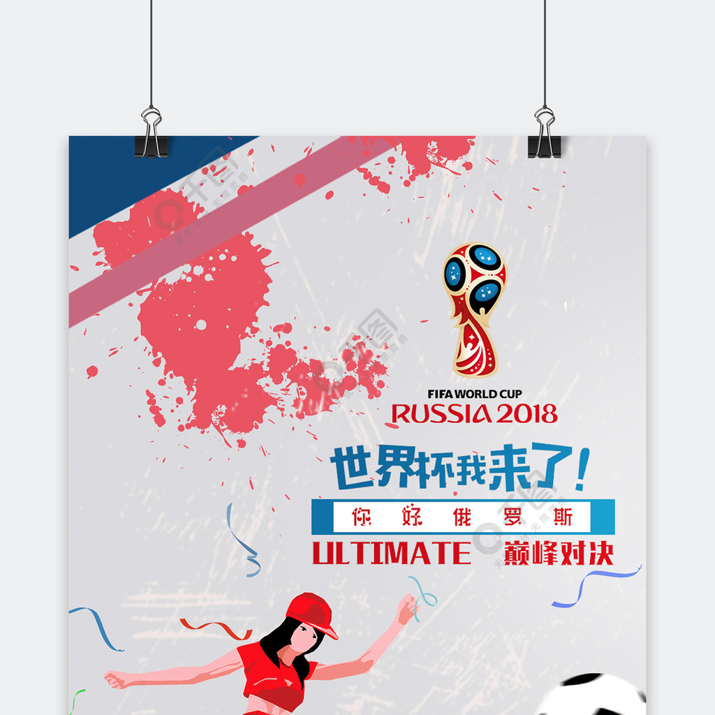 不仅仅是防