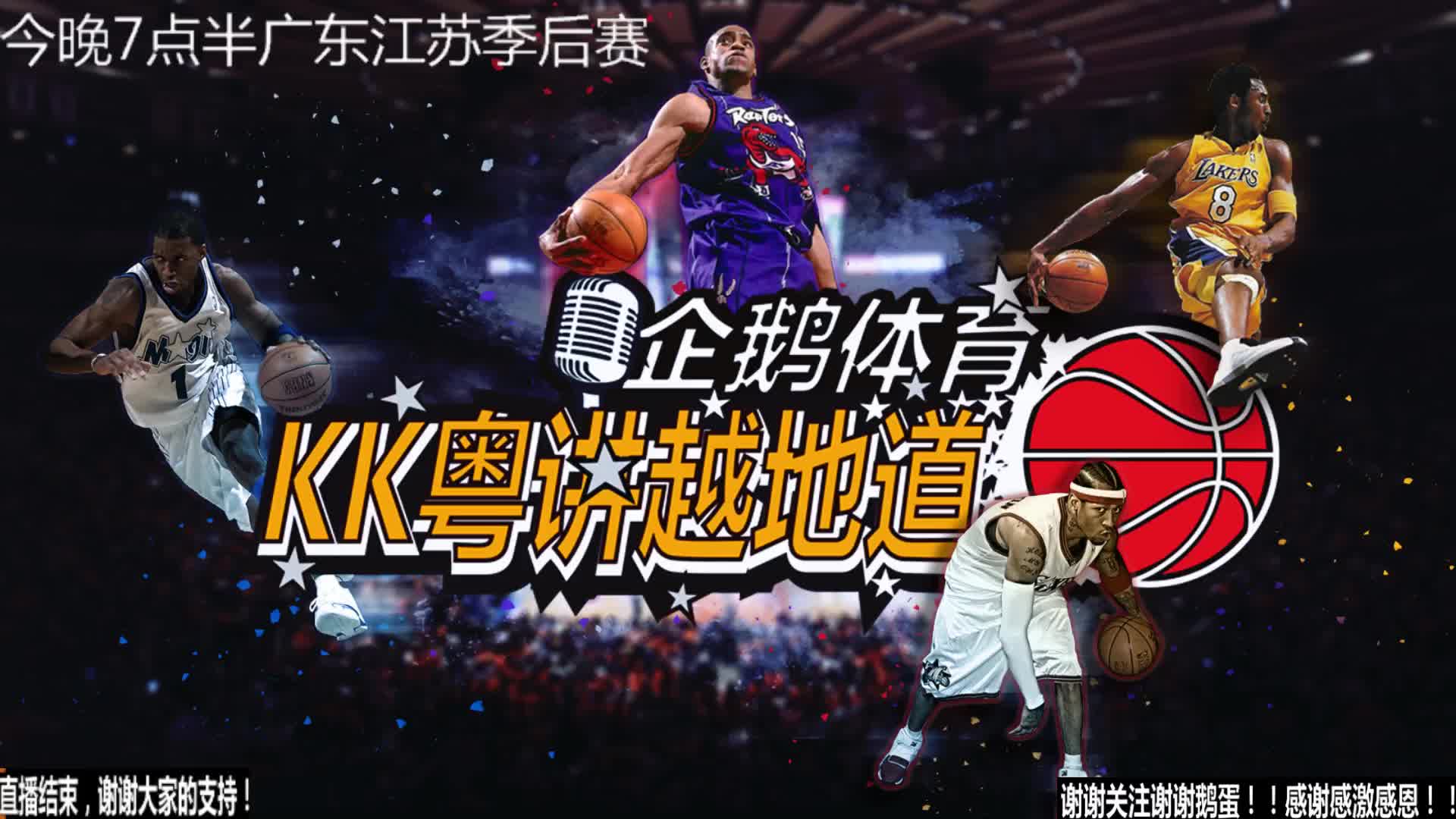 断提升排名