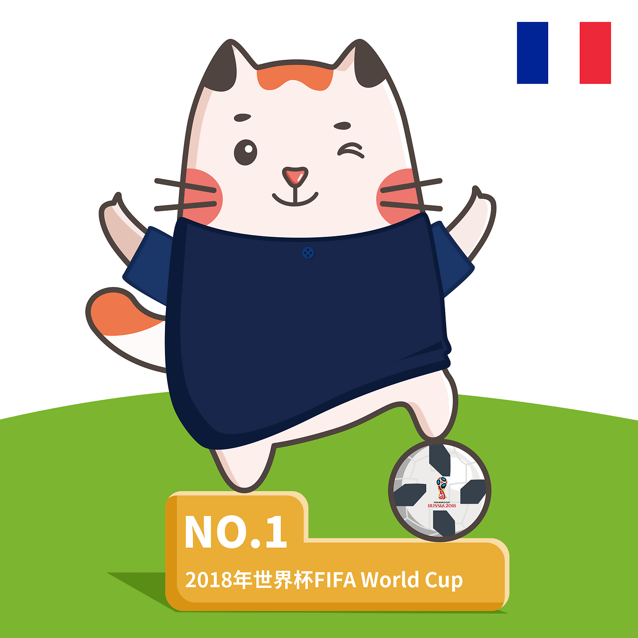 韧带极易遭