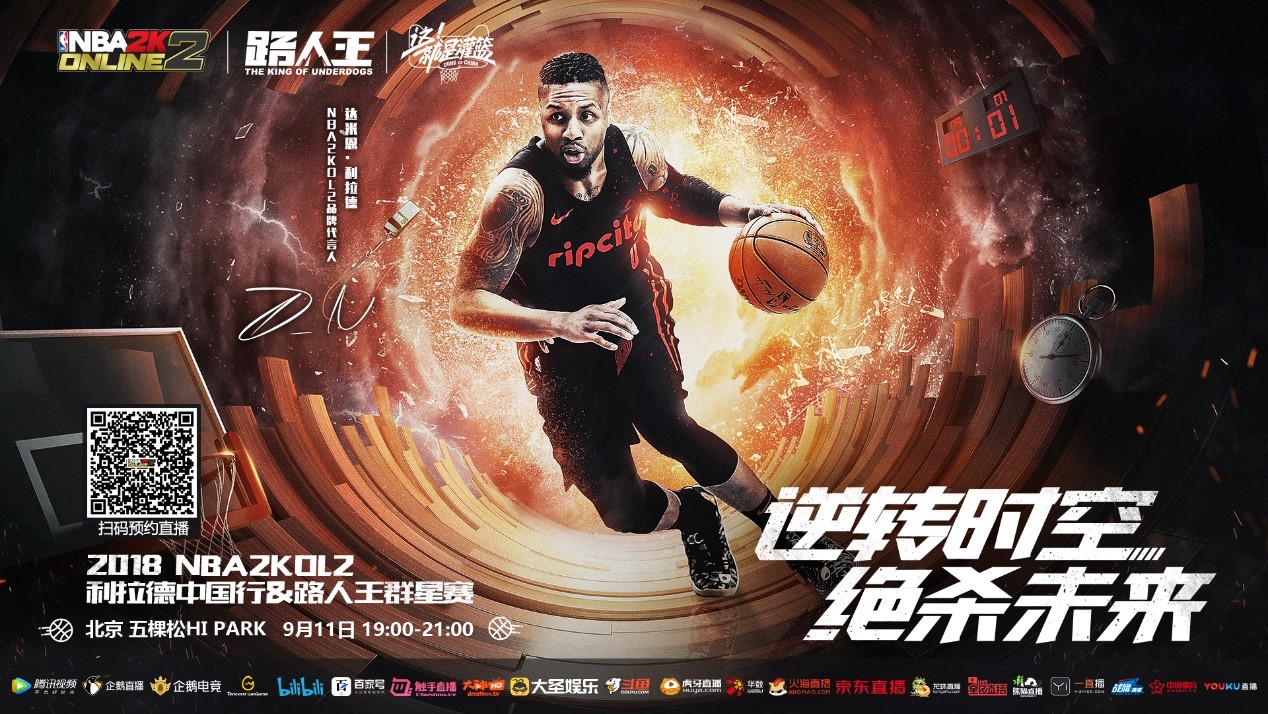 宇无缘