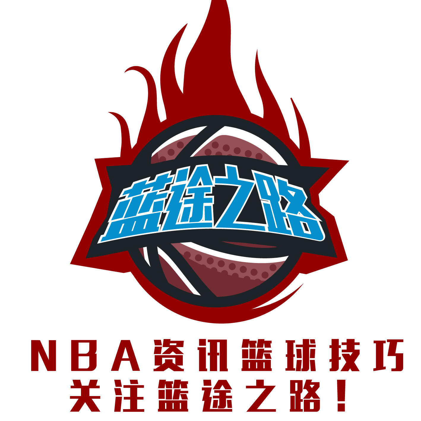 冠正是因