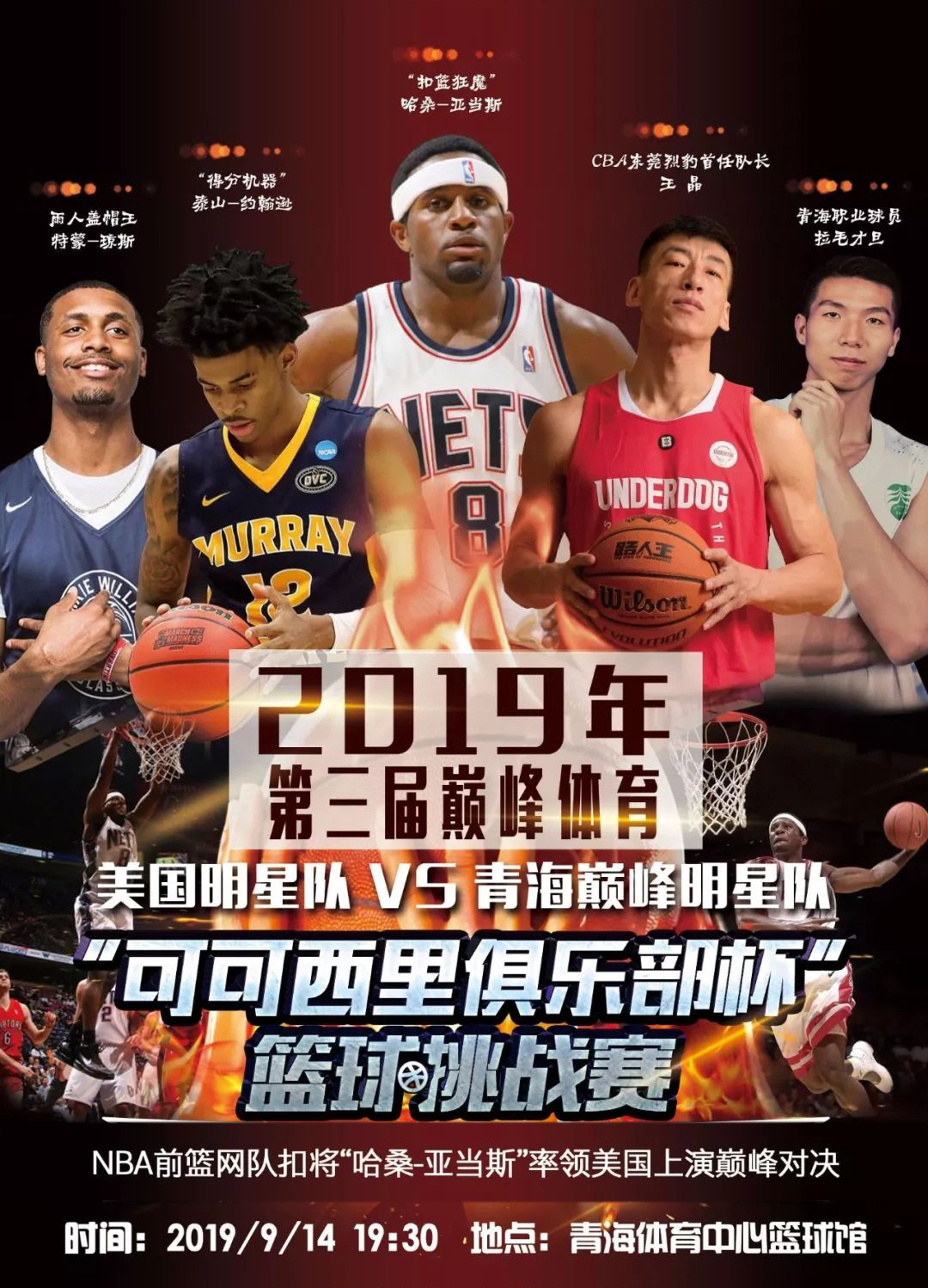 要我