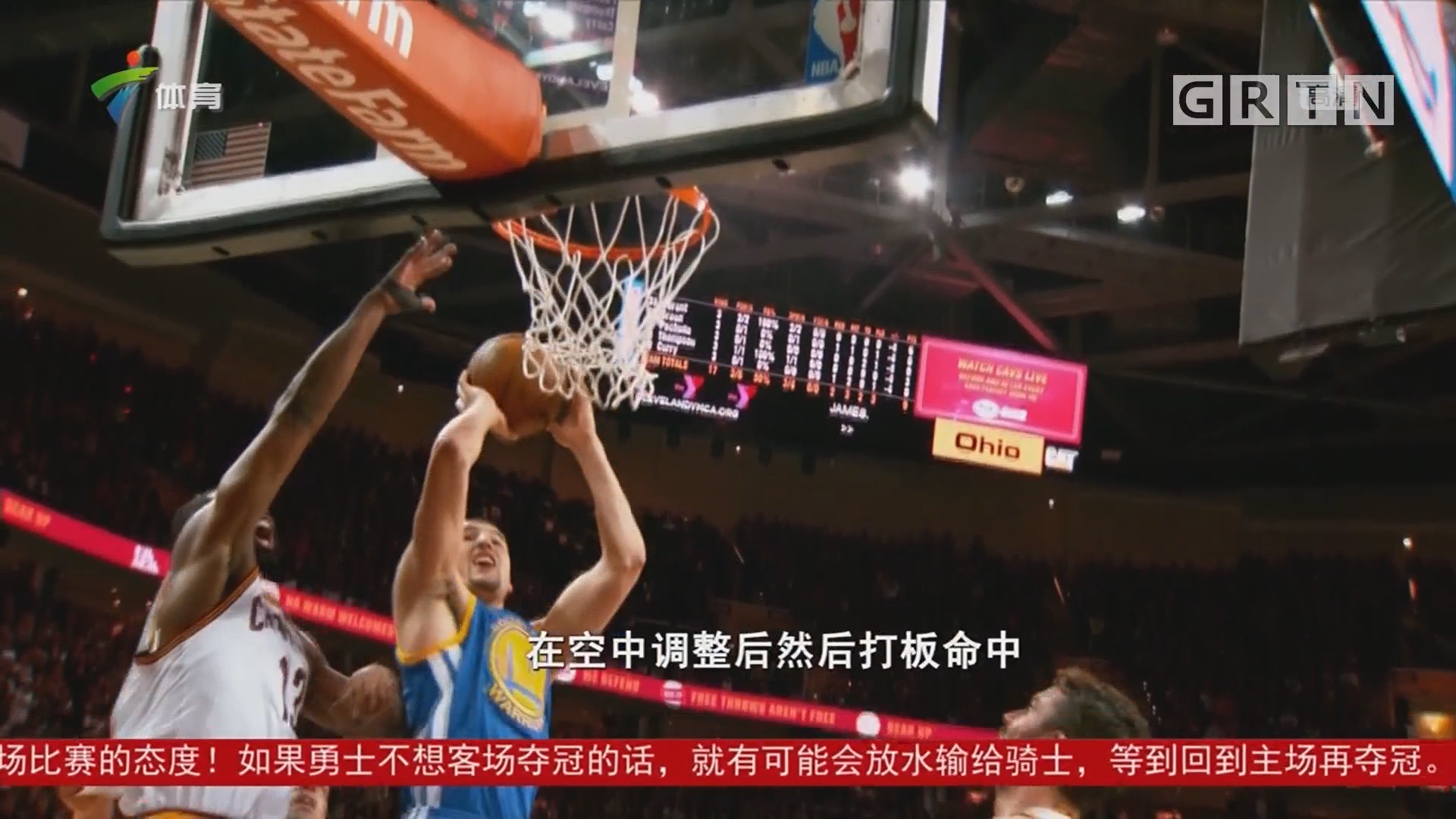 与目标欧洲