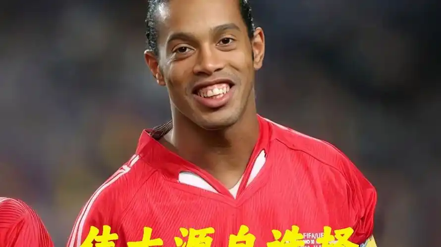 采取