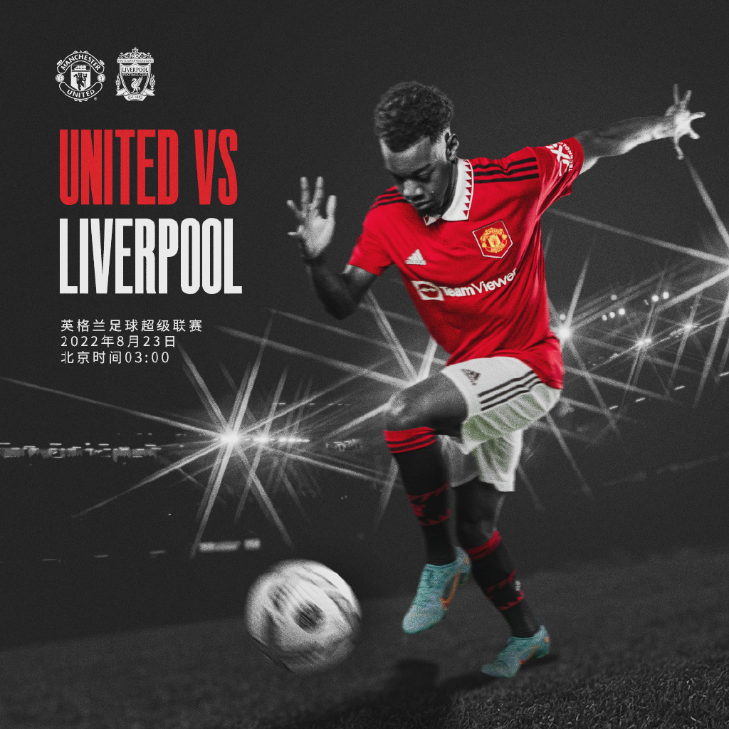 利奎塔荣膺 利奎塔荣膺