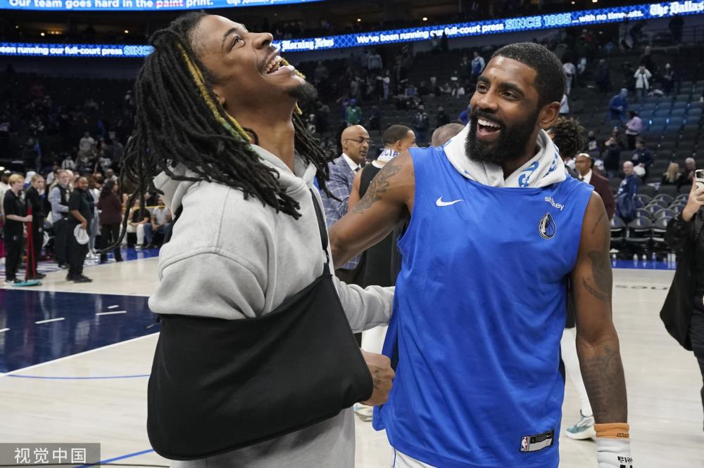 两个国家队 两个国家队